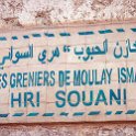 MAR FES Meknes 2016DEC31 HeriElSouani 003 : 2016, 2016 - African Adventures, Africa, Date, December, Fès-Meknès, Heri el Souani, Meknès, Month, Morocco, Northern, Places, Trips, Year